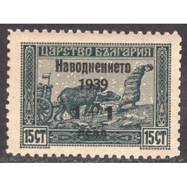 BULGARIA SCOTT B12
