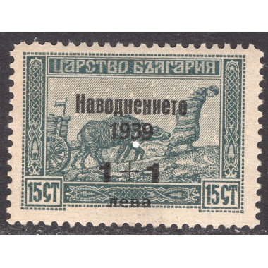 BULGARIA SCOTT B12