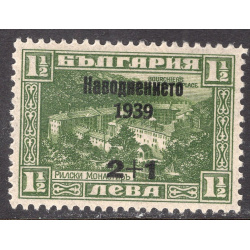 BULGARIA SCOTT B13