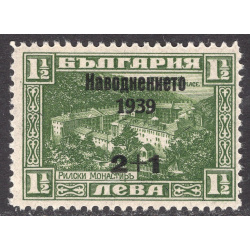 BULGARIA SCOTT B13