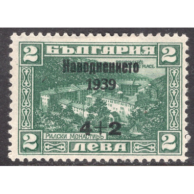 BULGARIA SCOTT B14