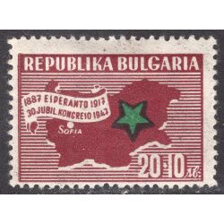 BULGARIA SCOTT B17
