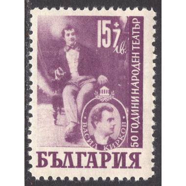 BULGARIA SCOTT B24