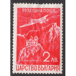 BULGARIA SCOTT C20