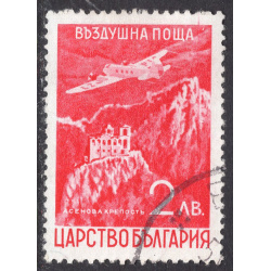 BULGARIA SCOTT C20