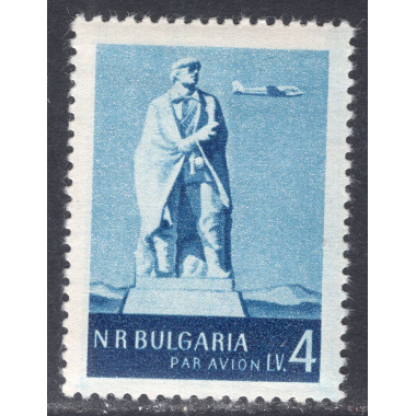 BULGARIA SCOTT C71
