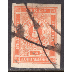 BULGARIA SCOTT J4