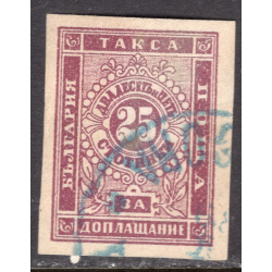 BULGARIA SCOTT J5
