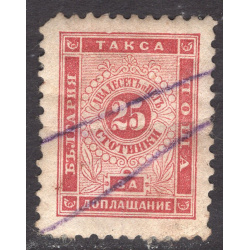 BULGARIA SCOTT J11