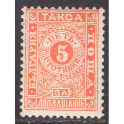 BULGARIA SCOTT J15