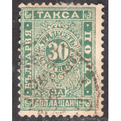 BULGARIA SCOTT J17