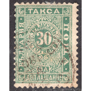BULGARIA SCOTT J17