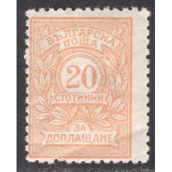BULGARIA SCOTT J31