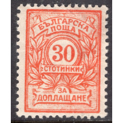 BULGARIA SCOTT J32