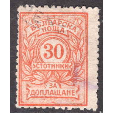 BULGARIA SCOTT J32