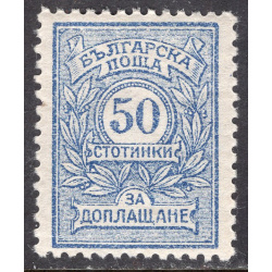 BULGARIA SCOTT J33