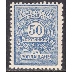 BULGARIA SCOTT J33