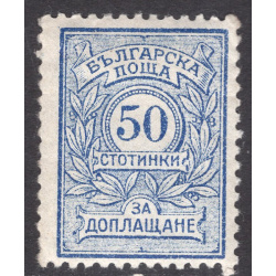 BULGARIA SCOTT J33