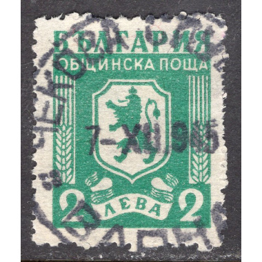 BULGARIA SCOTT O12