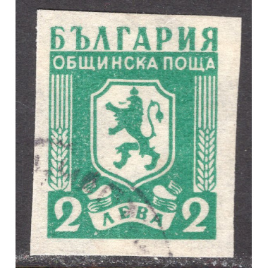 BULGARIA SCOTT O12