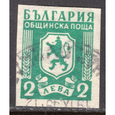 BULGARIA SCOTT O12