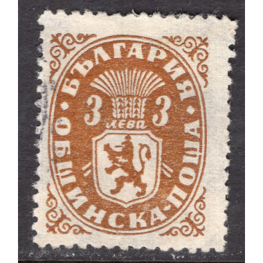 BULGARIA SCOTT O13