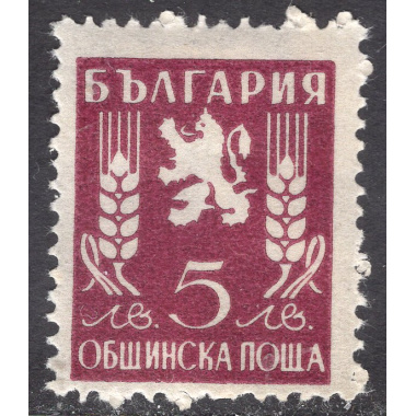 BULGARIA SCOTT O15