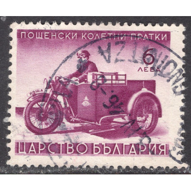 BULGARIA SCOTT Q7