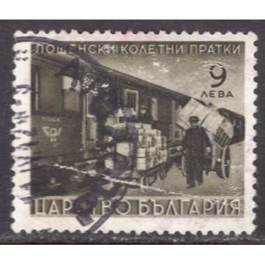 BULGARIA SCOTT Q14