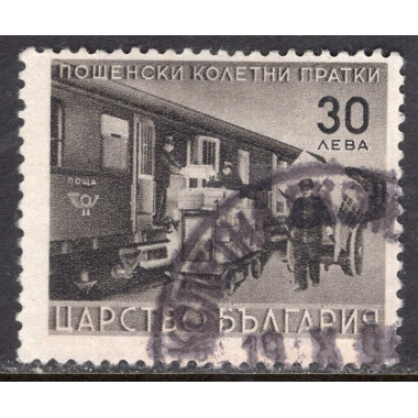 BULGARIA SCOTT Q17