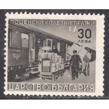 BULGARIA SCOTT Q18
