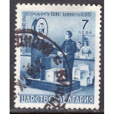 BULGARIA SCOTT Q9