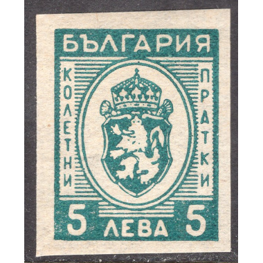 BULGARIA SCOTT Q23