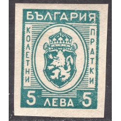 BULGARIA SCOTT Q23