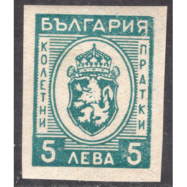 BULGARIA SCOTT Q23