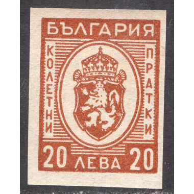 BULGARIA SCOTT Q26