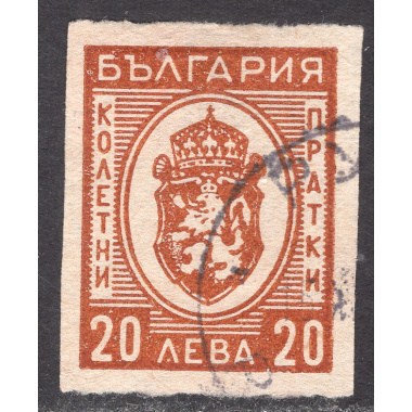 BULGARIA SCOTT Q26
