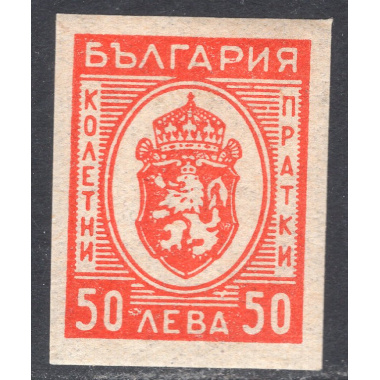 BULGARIA SCOTT Q28