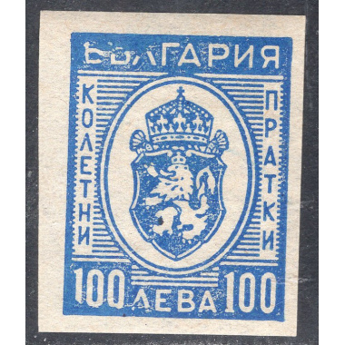 BULGARIA SCOTT Q29