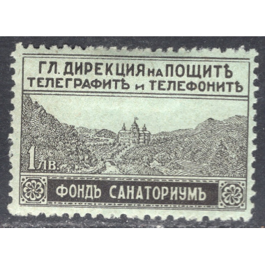 BULGARIA SCOTT RA1