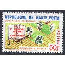 BURKINA FASO SCOTT 172
