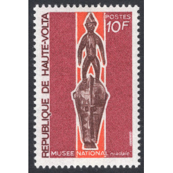 BURKINA FASO SCOTT 207