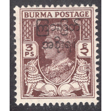 BURMA SCOTT 70