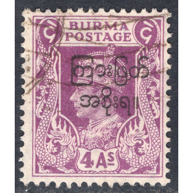 BURMA SCOTT 79