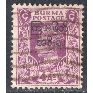 BURMA SCOTT 79