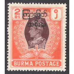 BURMA SCOTT 82