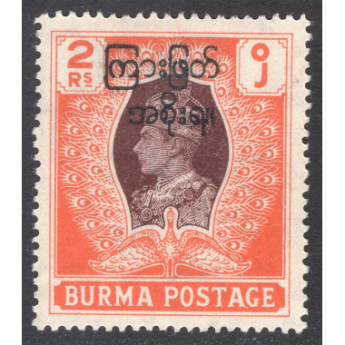 BURMA SCOTT 82