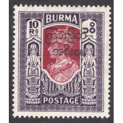 BURMA SCOTT 84