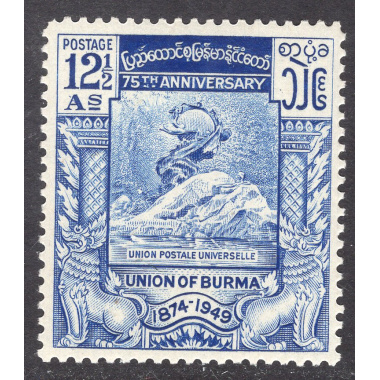BURMA SCOTT 120