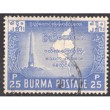 BURMA SCOTT 138